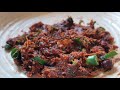 Tetul Makha_জিভে জল আনা তেঁতুল মাখা । Spicy Tamarind Recipe.
