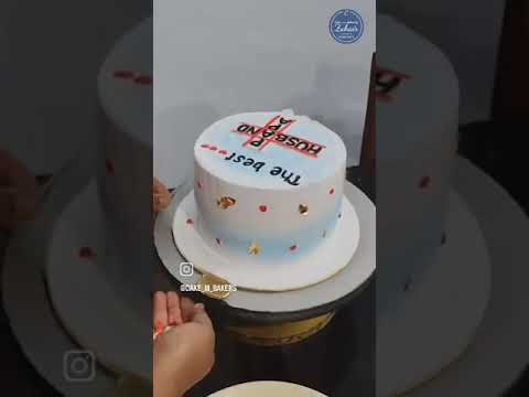 Simple husband papa birthday cake ideas #chocolate cake #cake #lesscreamcake