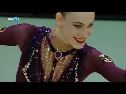 Award Ceremony Individual All-around Final European Championships Budapest 2024
