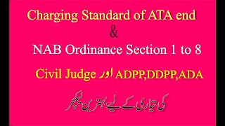 Charging Standard of ATA end and NAB Ordinance Section 1 to 8