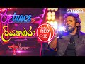 Liyathambara Original Fusion Cover ලියතඹරා Athma Liyanage Coke RED RooTunes
