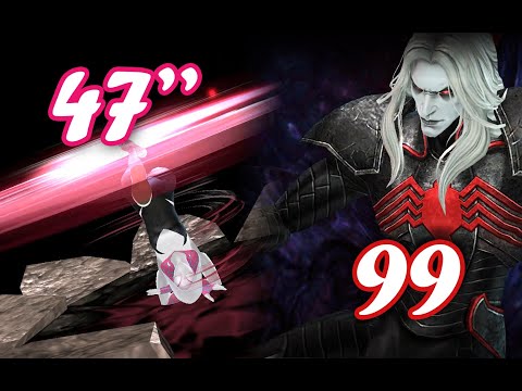 Knull 99｜47s: Spider-Gwen - WBL I