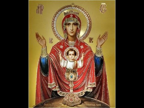 Rugaciunea Maicii Domnului “POTIRUL NESECAT”, izbavirea de patima betiei si a tuturor viciilor 5 Mai