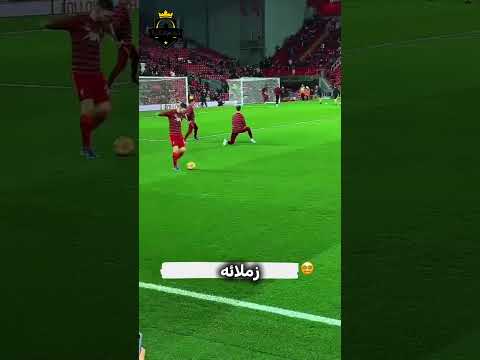 😂 سخروا من تمريرة أرنولد في التدريبات… لكن ما فعله في المباراة أسكت الجميع! 🎯🤯⚽