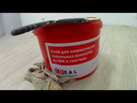 Работа в городе// Ремонт офиса в г.Барнауле