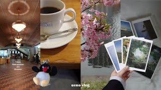 [ vlog ] ひとり美術館と喫茶店巡り☕️2月の日常｜上野, 読書とコーヒー, 購入品紹介,
