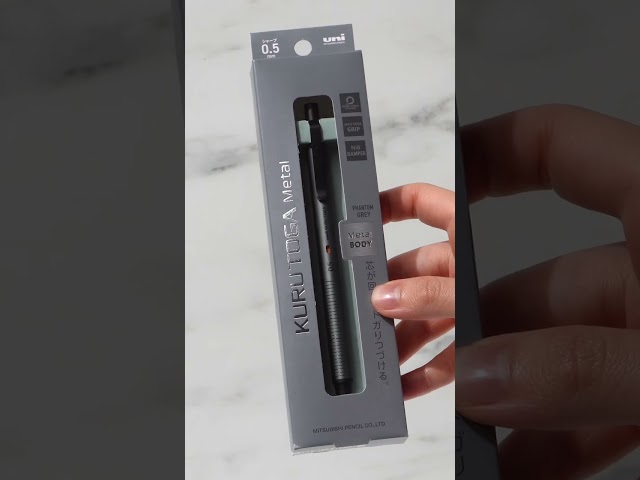 Vídeo relacionado con Uni Kurutoga - Portaminas con agarre antideslizamiento, color Gun Metal Each