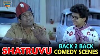 Download lagu Shatruvu Hindi Dubbed Movie Back To Back Comedy Scenes Part 02 || Venkatesh || Eagle Hindi Movies mp3 Download lagu Shatruvu Hindi Dubbed Movie Back To Back Comedy Scenes Part 02 || Venkatesh || Eagle Hindi Movies mp3