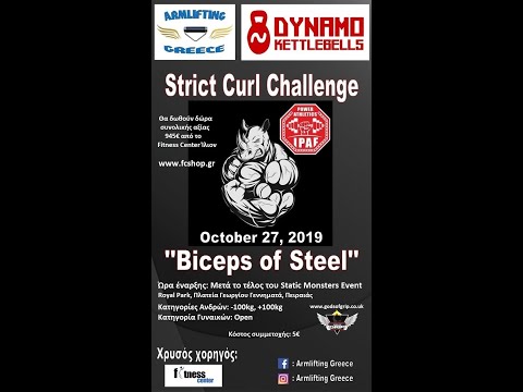 STRICT CURL CHALLENGE "BICEPS OF STEEL" 27/10/2019