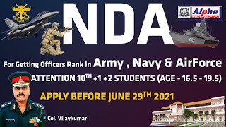 National Defence Academy l Qualification | Eligibility | Alpha Academy | Rojes Jose | NDA Exam | Age