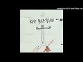 Kap Bambino SDDS
