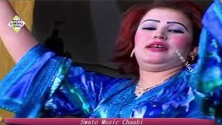 Chaabi , Malika El Marrakchia ,  رقص شعبي رائـــــــــع