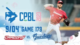 鋼龍8局無失分拿本季第10勝 助龍擊敗悍將[影]