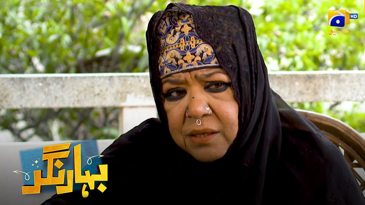 Dryfruit Ki Dushman || Bahar Nagar || Har Pal Geo