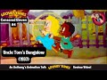 Uncle Tom S Bungalow 1937 An Anthony S Animation Talk Looney Tunes Review