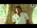1992 Chinna Thayee Kottaya Vittu Bit Video Song HQ Audio