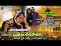 O PRIYA RE NEW SANTALI VIDEO SONG NAALOM BAGIYANJA 2 SURENDRA TUDU DEEPA SINGH RAJ SHAW