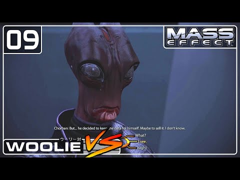 (Sigh in Renegade) | Mass Effect (9)