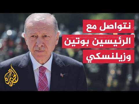 أردوغان نرغب بالاستمرار بدور الوساطة بين الزعيمين تحت مظلة الأمم المتحدة