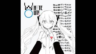 【XFD】Glue 4th Full Album『WHITE OUT!』試聴動画