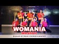Womania Mashup Dance | Raman Kumar Choreography | Rupaiya / Mardaani  Dhaakad / Womania| GDS Bargarh