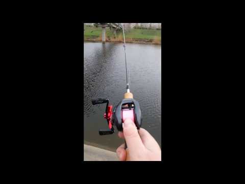 Aldebaran BFS XG - casting spoon 1.7 gramms