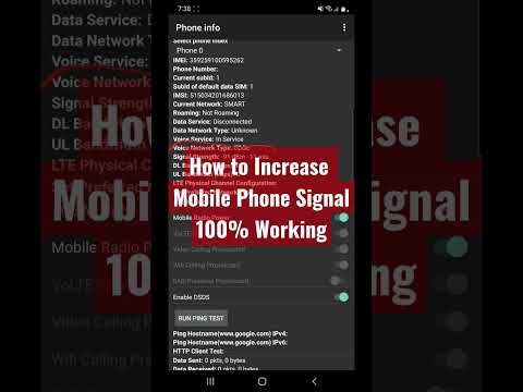 How To Increase Mobile Phone Signal 100% Working