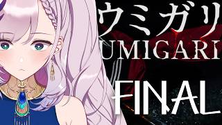 配信サムネイル