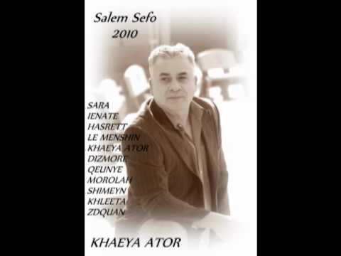 ASSYRIAN SALEM SEFO NEW ALBUM 2010 COMING SOON 
