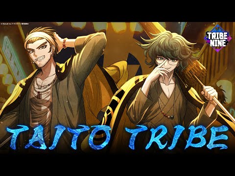 Tribe Nine