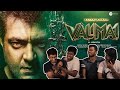 Reacting to glimpse of valimai | Ajith Kumar | Yuvan Shankar Raja | Tamil