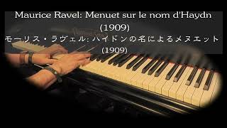 Download lagu ラヴェル：ハイドンの名によるメヌエット, Ravel: Menuet sur le nom d'Haydn; Piano: 白石 准 Juniño Shiraishi mp3