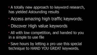 General Info on Keyword Products