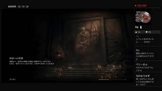 【初見生放送】エルデンリングやらないか #26 (DLC)
