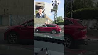 שיעור נהיגה לפני טסט (חלק 2)