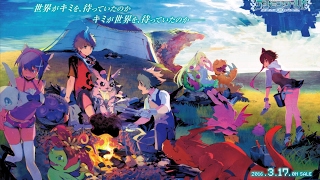 Digimon World Next Order | Opening - Accentier (Jap - Sub Rōmaji/English)