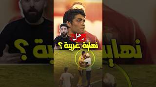 Video thumbnail image