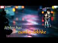 Kasam Khake Kaho Kumar Sanu, Alka yagini ||Old whatsapp status lyrics video ||