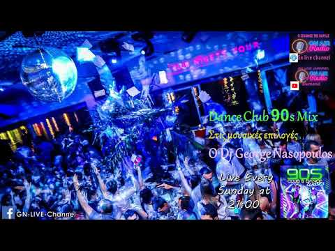 Dance Club 90s Mix by DJ George Nasopoulos