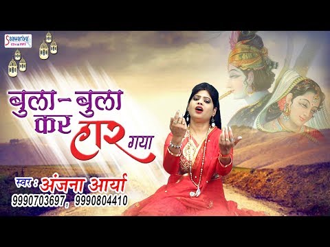 YouTube Fallback Thumbnail