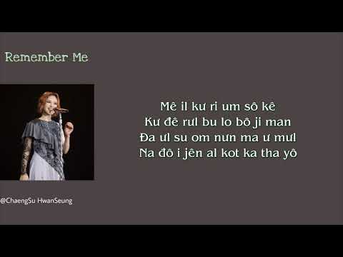 [Phiên âm tiếng Việt] Remember Me - Gummy (Hotel Del Luna OST Part.7)