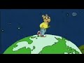 Arthur Funding Instrumental