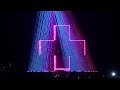 Madonna & Martin Garrix - Bizarre (Live)