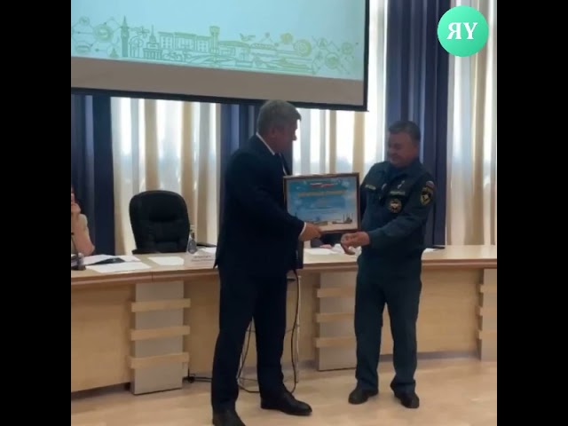 Район Советының дүртенче чакырылыш егерме бишенче сессиясе