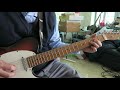 The Byrds - The Girl With No Name - Electric guitar part slowly- part 1