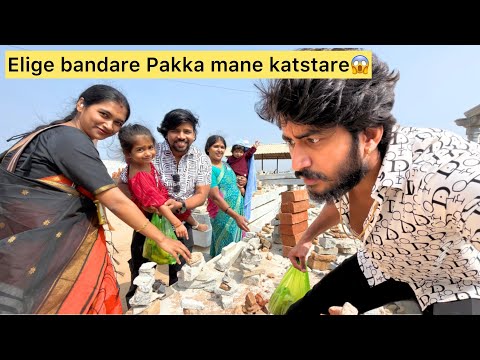 Temple ge bandare mane katstare ante ?😱|| #varunaradya @VarunAradya31 