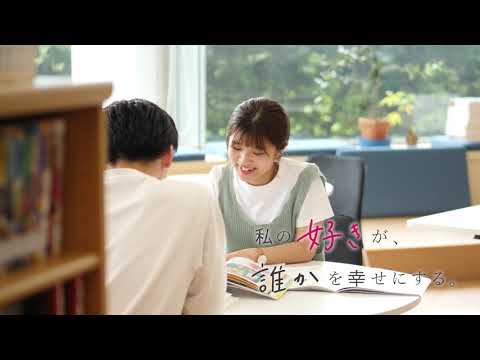 【長崎短期大学】PR動画_長崎短期大学 公式チャンネル