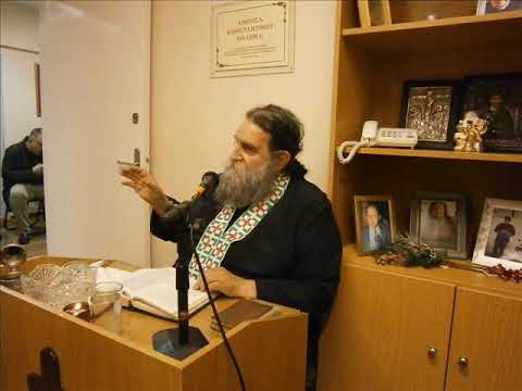 Τωβίτ – Π. Ευάγγελος Παπανικολάου στα γραφεία του συλλόγου μας