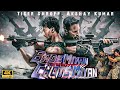 Sahadev New (2024) Released Full Hindi Dubbed Action Movie | Eagle | RaviTeja, Anupama New Movie