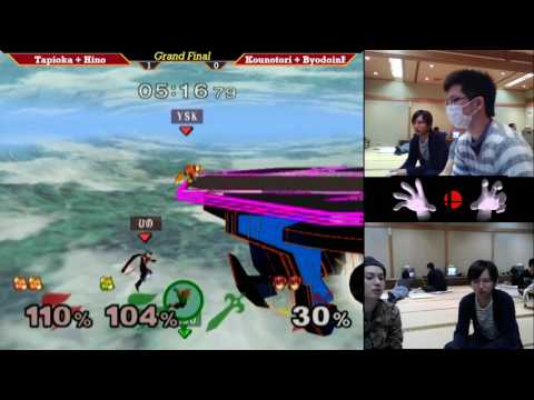 MasterHand 22 Doubles GF - Tapioka + Hino(Red) vs. Kounotori + ByodoinHou(Green)
